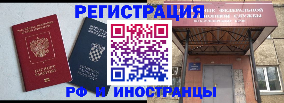регистрация для дет. сада в Екатеринбурге